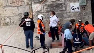 אדם נפל בפארק חבלים במוזאון מגדל דוד בירושלים ונפצע קשה 