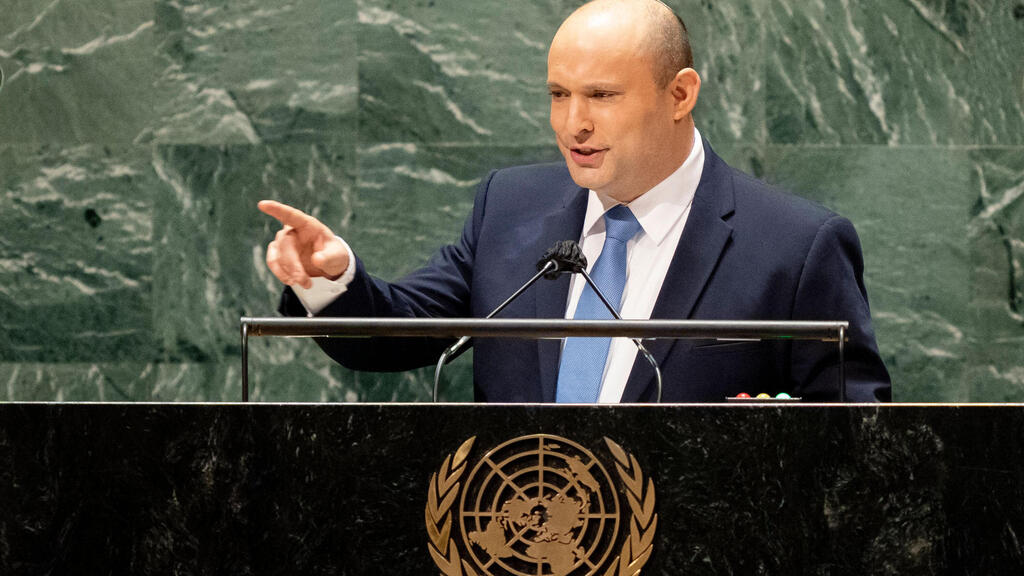 Bennett during his speech at UN (Photo: AFP) נפתלי בנט בנאום ראשון באו"ם