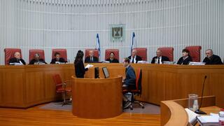 דיון בבית המשפט העליון מ2014 דיון בבית המשפט העליון מ2014