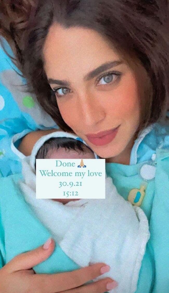 אושר! (צילום: אינסטגרם) אושר!