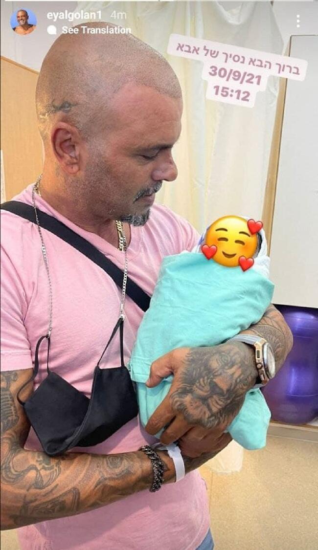 אבא לחמישה (צילום: אינסטגרם) אבא לחמישה