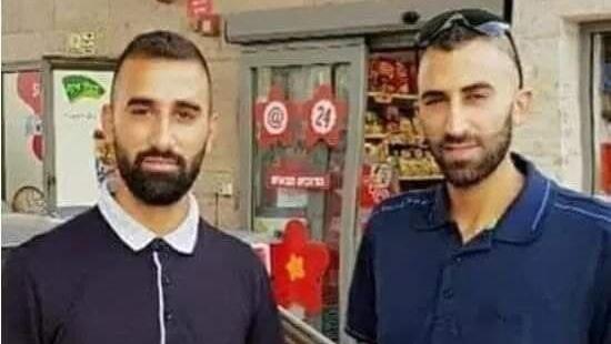 שאפע וסלאח אבו חוסיין שנרצחו בטולכרם