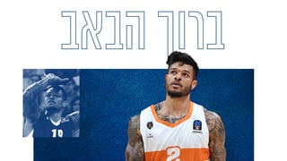 כריס באב