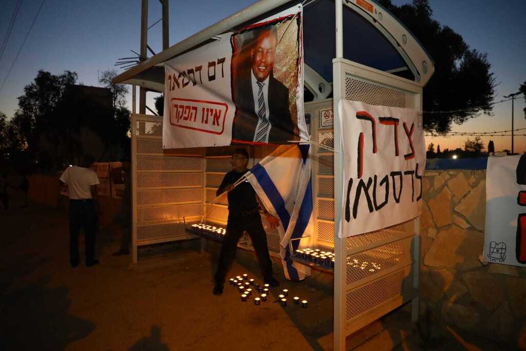 מפגן הנצחה לדסטאו ביסט ז"ל. צילום: יעל גולדשטיין ונדליזם ברמלה