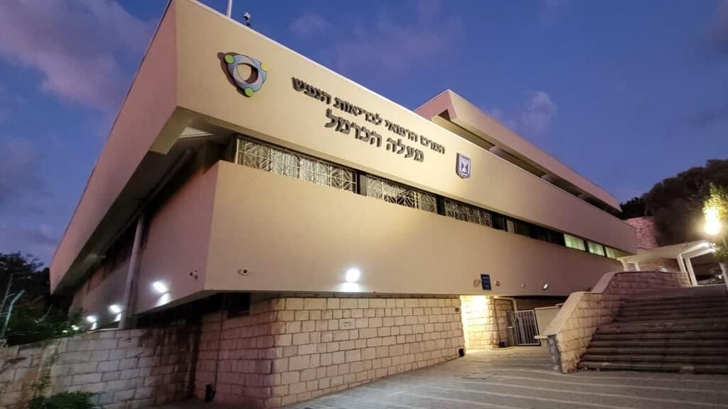בית החולים הפסיכיאטרי "מעלה כרמל" (צילום: נחום סגל) המרכז לבריאות הנפש מעלה הכרמל, בו שהתה מלניק