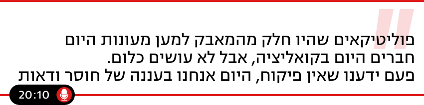 הכותרת - מעונות היום הכותרת - מעונות היום