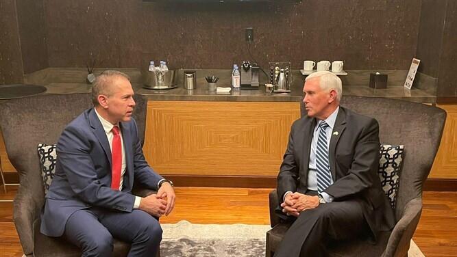 Then-Israeli Ambassador to U.S. Gilad Erdan with former VP Mike Pence (Photo: Twitter) Israeli Ambassador to U.S. Gilad Erdan with former VP Mike Pence on Wednesday