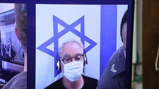 אריה לוין בהארכת מעצר