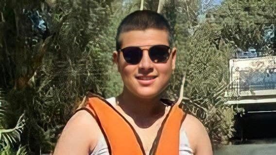 עדן פיומי עדן פיומי