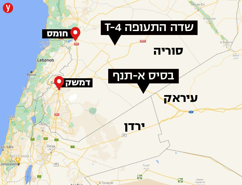 אזור התקיפה בסוריה