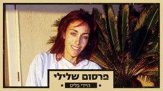 צילום: GettyImages