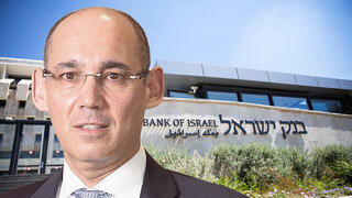 נגיד בנק ישראל פרופ' אמיר ירון