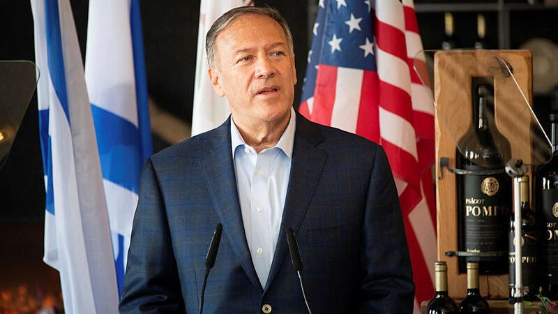 מייק פומפאו בביקור בבנימין, בהשתתפות בנימין נתניהו