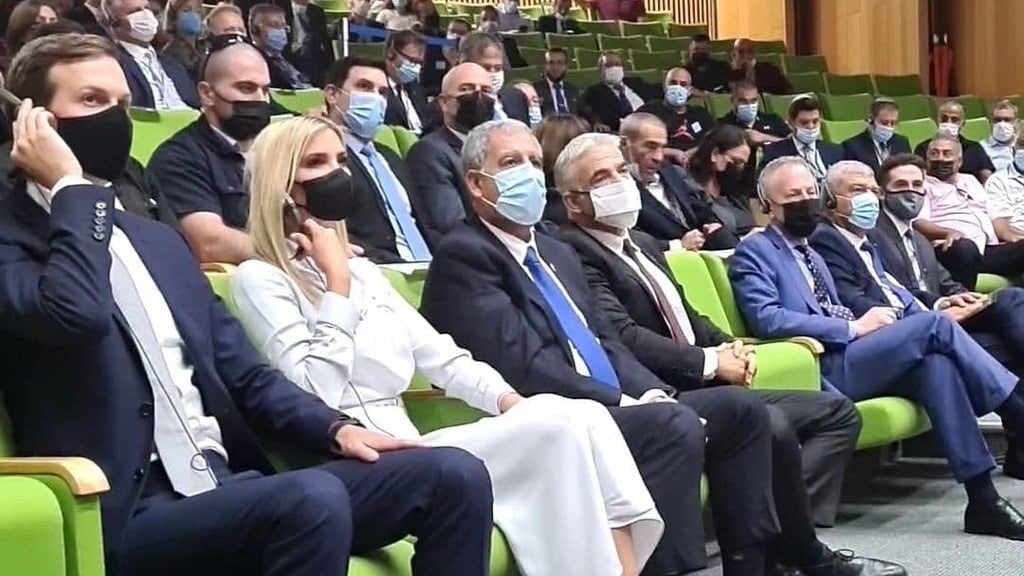 Jared Kushner and Ivanka Trump attend Knesset event on the Abraham Accords on Monday אירוע פתיחת הסכמי אברהם בכנסת