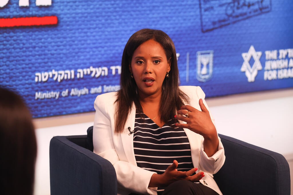 פנינה תמנו שטה