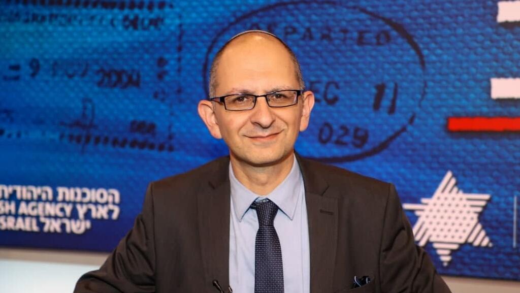 פרופסור סיריל כהן