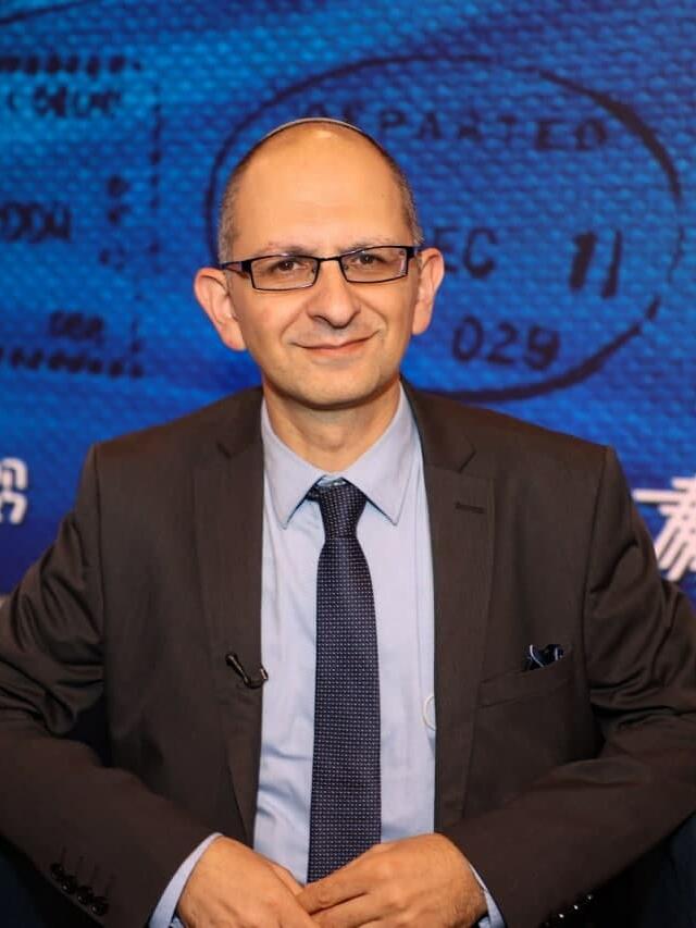 פרופסור סיריל כהן