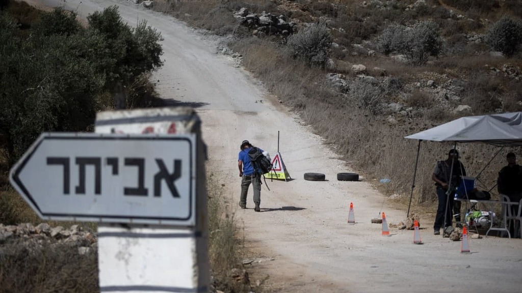 מאחז אביתר בשומרון (צילום: עמית שאבי) מאחז אביתר בשומרון