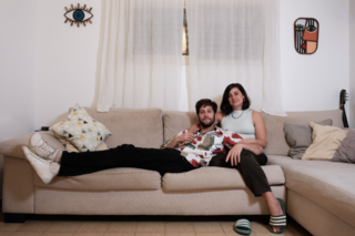 משפחת בן עמי אדר