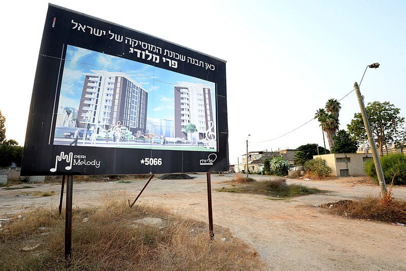 פרויקט פרי מלודי. לא התרומם (צילום: קובי קואנקס) אלדד פרי