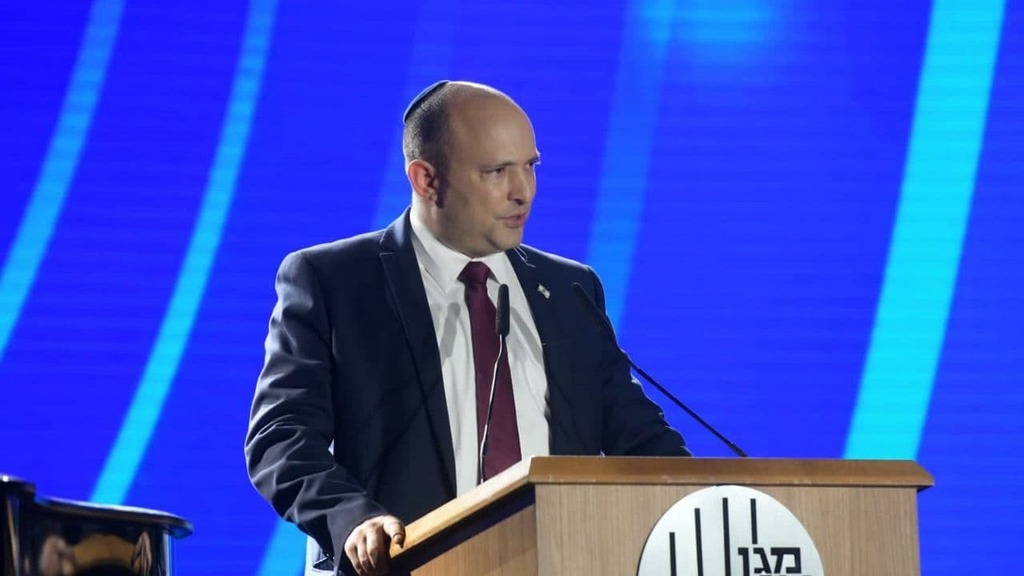 בנט בטקס הפרידה מארגמן (צילום: לע"מ) בנט בטקס הפרידה מראש שב"כ היוצא נדב ארגמן