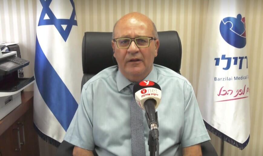 Prof. Hezi Levi, director of Ashkelon's Barzilai Medical Center and former Health Ministry director-general (Photo: Barel Efraim) פרופ' חזי לוי בריאיון לאולפן