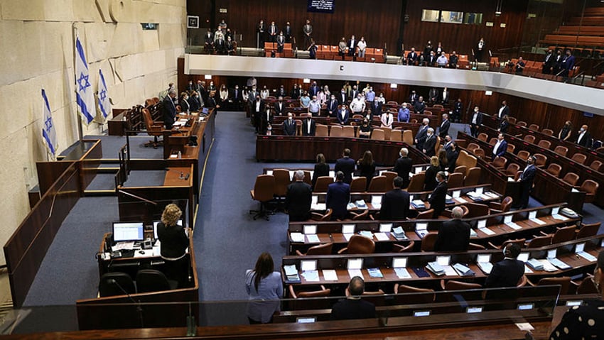Knesset plenum (Photo: Alex Kolomoisky) מליאת הכנסת בישיבה מיוחדת לציון 26 שנים לרצח רבין