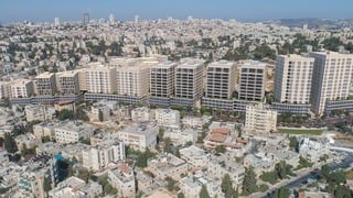 ואדי ג'וז