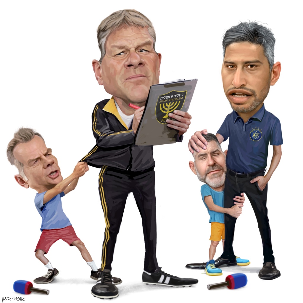 איור: אופיר בגון