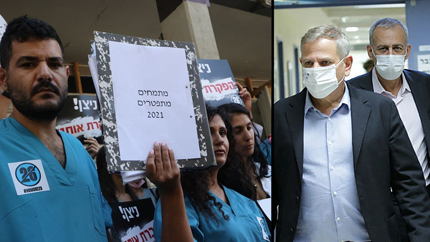 המאבק (כמעט) הושלם: המתמחים, הורוביץ ואש (צילום: ליהי קרופניק, אלכס קולומויסקי) המאבק (כמעט) הושלם: המתמחים, הורוביץ ואש
