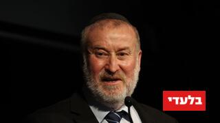 אביחי מנדלבליט בכנס שנתיים לפטירתו של מאיר שמגר