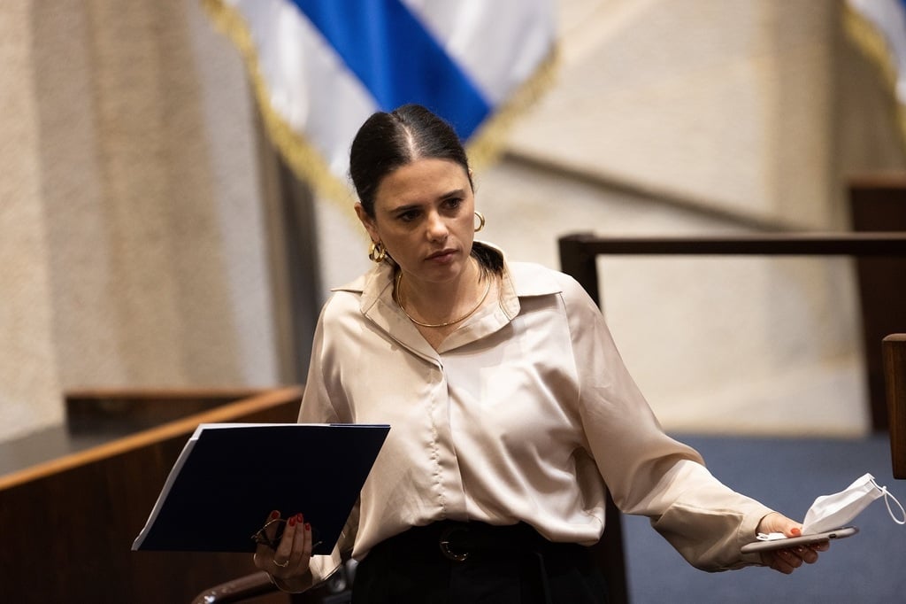 איילת שקד