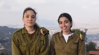 רב"ט סקאי אנג'ל ורב"ט אליזבט קצ'ר