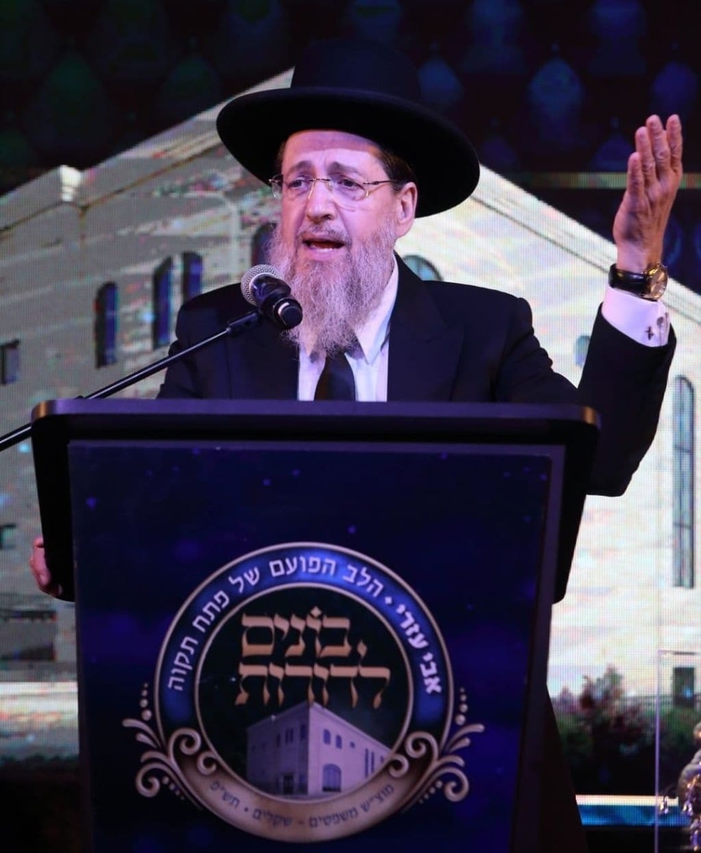 הרב בן ציון קוק (בית הוראה הכללי ירושלים) הרב בן ציון קוק
