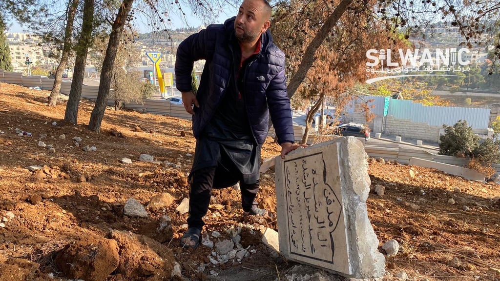 התושבים במזרח ירושלים זועמים (צילום: silwanic) בית הקברות האיסלאמי אל-יוספיה