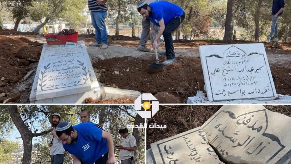 העבודות בבית הקברות המוסלמי הריסות בית העלמין האיסלאמי בירושלים