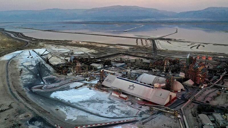 The Dead Sea industrial plant (Photo: AFP) מפעלי ים המלח