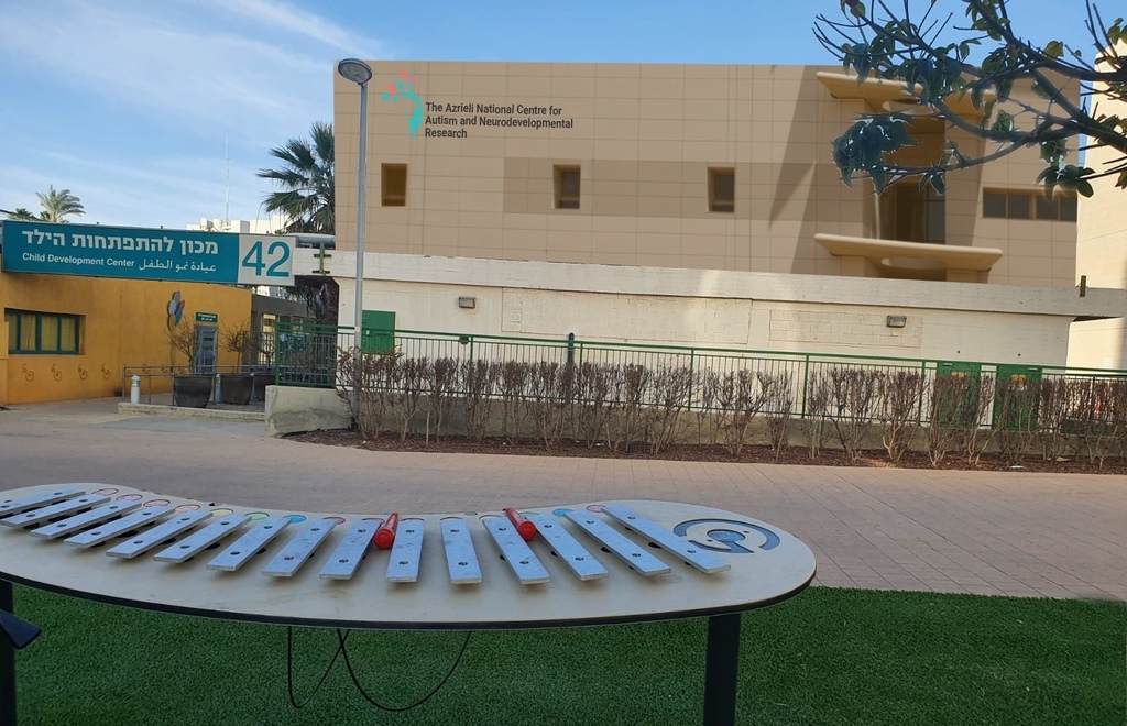 הדמיית המרכז הלאומי ע"ש עזריאלי בבאר שבע (הדמיה: סיגל רווה-פלג, סטודיו רווה-פלג מיתוג ועיצוב גרפי) הדמיית המרכז הלאומי ע"ש עזריאלי בבאר שבע