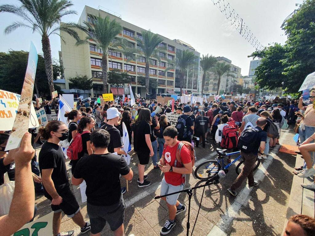 צעדת האקלים בתל אביב