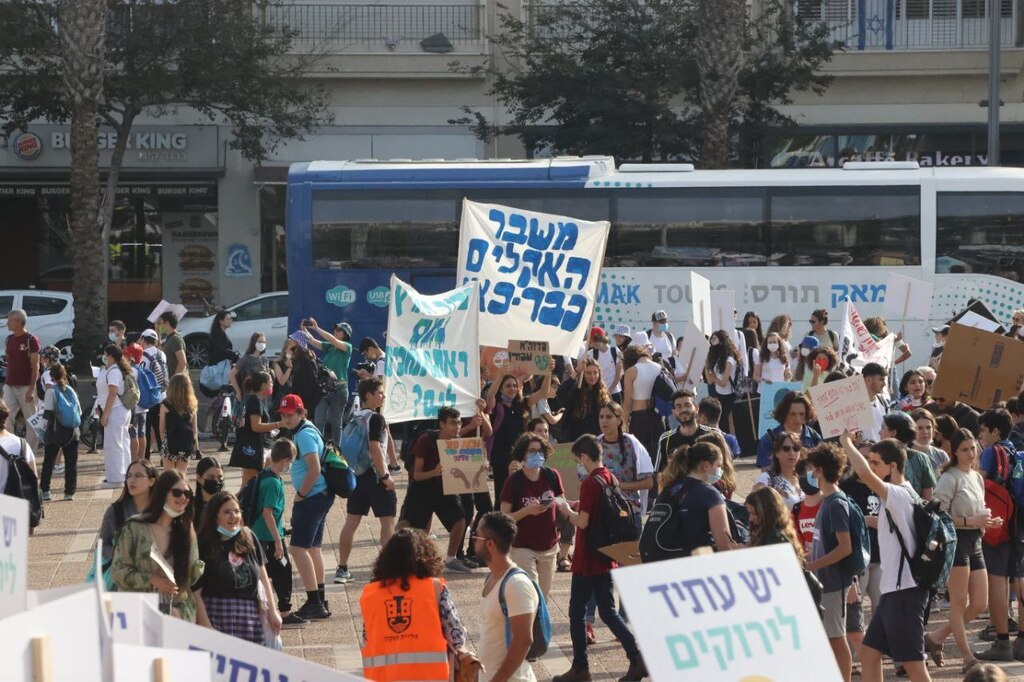 תלמידים הגיעו מרחבי הארץ
