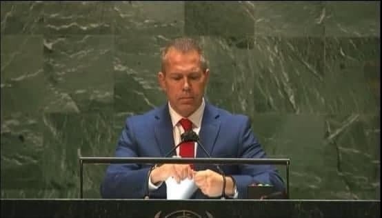 גלעד ארדן קורע את דו"ח מועצת זכויות האדם