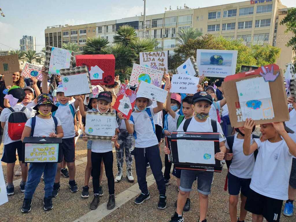 תלמידים שהגיעו למצעד