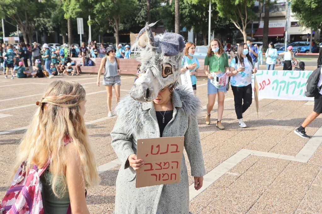 המצב חמור