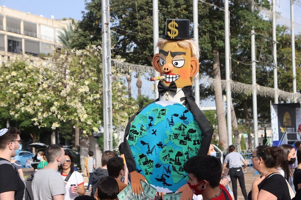 אחד המיצגים במצעד
