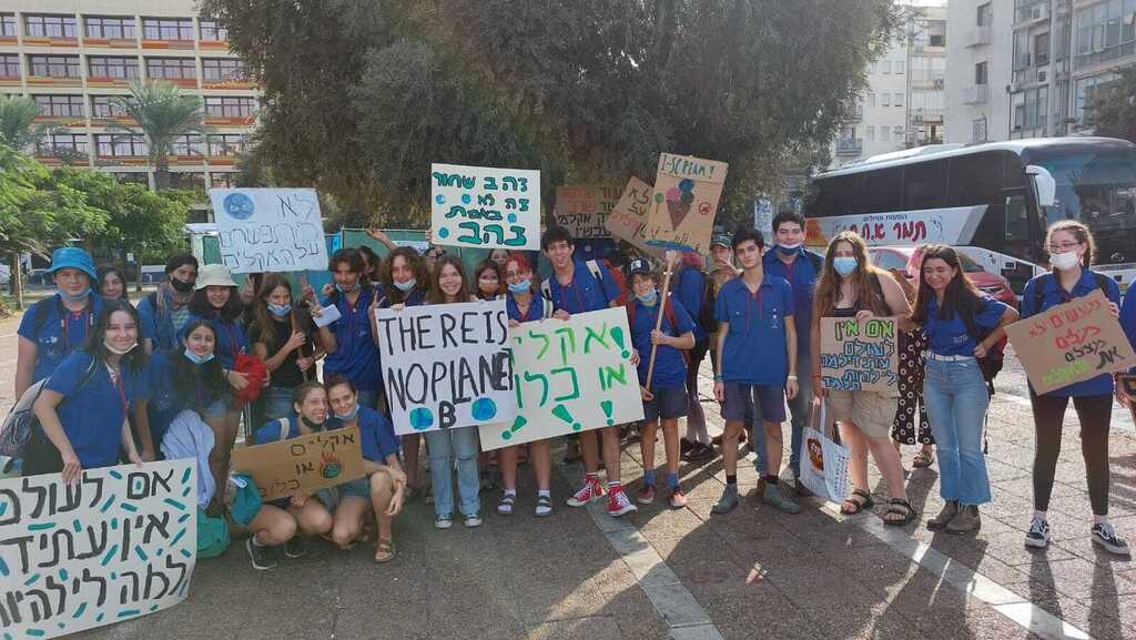 חניכים מהנוער העובד והלומד