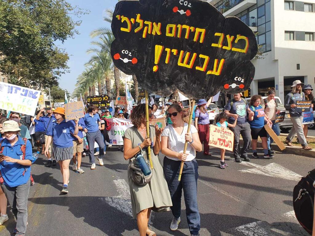 דרישה ברורה מהממשלה