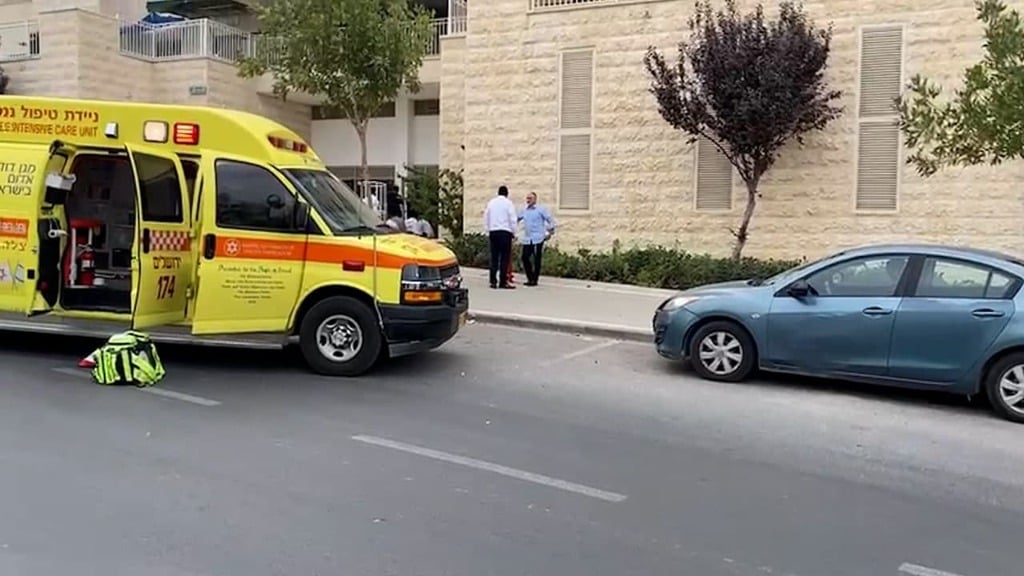 איזור הדקירה