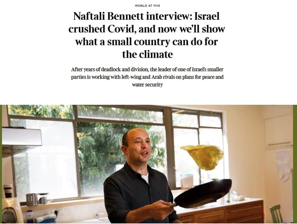 נפתלי בנט בריאיון לעיתון טיימס הלונדוני