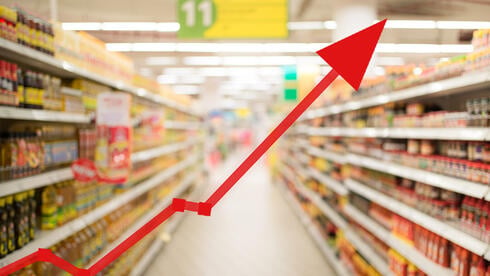 Price hikes in Israel highlight long-term issues plaguing economy