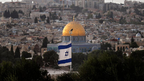 Police Arrest 4 Jews Planning To Sacrifice Passover Offering On Temple 